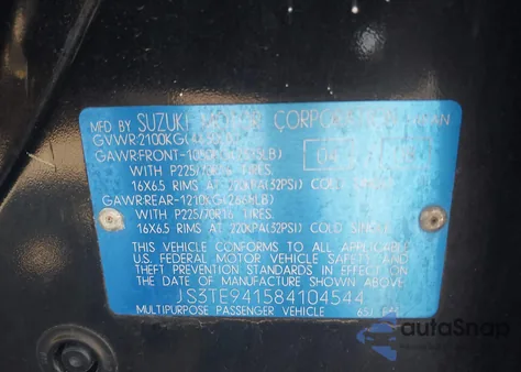 2008 Suzuki Grand Vitara Appearance/Appearance + из США, поврежденный, VIN JS3TE941584104544